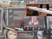 حماس نے اسرائیلی یرغمالیوں کی لاشوں کے ساتھ امریکی بم کیوں رکھے؟ حقیقت سامنے آگئی