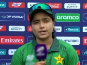 Express News
