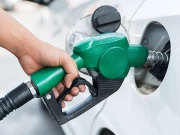 زیر زمین کھربوں ٹن غیر روایتی ایندھن کی موجودگی کا انکشاف