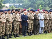 Express News