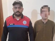 لاہور میں خود کو مسلمان ظاہر کر کے خاتون سے شادی کرنے والا غیر مسلم گرفتار