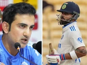 ’کوہلی اور گمبھیر کی لڑائی رکوانے کی وجہ سے لوگ جانتے ہیں‘