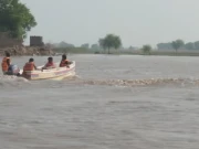 پنجاب میں سیلاب؛ گنڈا سنگھ والا پر پانی کی پیمائش کرنے والا آلہ غائب