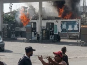 Express News