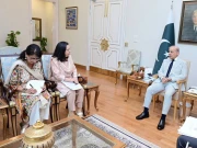 Express News