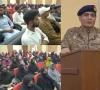 گوادر اور لسبیلہ میں آئی ایس پی آر سمر انٹرن شپ پروگرام 2026 کا اختتام