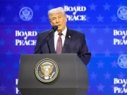 غزہ کی بین الاقوامی فورس کے لیے کون کون سے ممالک اپنے فوجی بھیجیں گے