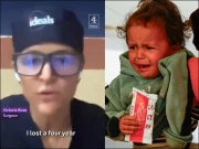’’غزہ میں بچوں کی سانسیں رُک رہی ہیں، دوا اور کھانا نہیں‘‘ برطانوی سرجن کی دہائی