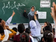 غزہ کی 11 بہادر لڑکیوں نے 99 فیصد نمبر لے کر انٹر میں ٹاپ پوزیشن حاصل کرلیں