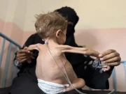 دنیا کی سب سے بڑی علمی انجمن نے اسرائیل کو 