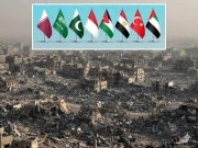 پاکستان سمیت 8 مسلم ممالک کی اسرائیل کے ہاتھوں غزہ جنگ بندی کی خلاف ورزیوں کی شدید مذمت