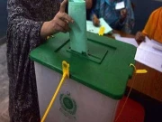 فوٹو: فائل