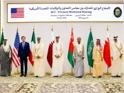 خلیج تعاون کونسل کا اجلاس بحرین میں شروع ہوگیا