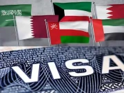 خلیج تعاون کونسل کا بڑا فیصلہ: اب ایک ویزے پر 6 خلیجی ممالک کا سفر کریں