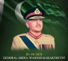 سابق آرمی چیف جنرل (ر) عبدالوحید کاکڑ انتقال کر گئے