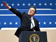 ایلون مسک کا سلامی دینے کا متناع انداز، ایکس کے لنکس پر پابندی عائد