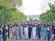 اسلام آباد میں عید کے موقع پر شہریوں کیلئے ایڈوائزری جاری