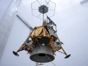 لاکھوں میل فاصلے سے کھینچی گئی دنیا کی خوبصورت تصویر