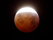 پاکستان میں چاند گرہن کا اختتام ہو گیا