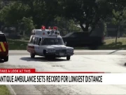 پرانی ترین ایمبولنس نے طویل ترین سفر کرکے نیا ریکارڈ قائم کرلیا