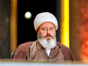 سعودی حکومت پر تنقید: ایرانی عالم دین حج ادائیگی کے دوران گرفتار