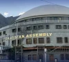 گلگت بلتستان میں حکومت سازی کے لیے پیپلز پارٹی اور ن لیگ کے درمیان فارمولا طے