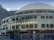 گلگت بلتستان میں حکومت سازی کے لیے پیپلز پارٹی اور ن لیگ کے درمیان فارمولا طے
