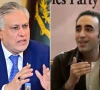 گلگت بلتستان میں حکومت سازی،  پیپلزپارٹی کے امکانات روشن