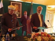 فوٹو: عبدالرحمان بخاری فیس بک