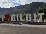 گلگت بلتستان کیلئے 100 میگاواٹ کا اضافی منصوبہ جون 2026 تک مکمل ہوگا