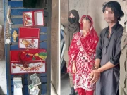 اپنے ہی گھر میں واردات کرکے فرار شادی شدہ لڑکی آشنا سمیت گرفتار