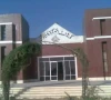 نوشکی کے گورنمنٹ گرلز ڈگری کالج پر حملے میں 3طالبات زخمی، وزیر داخلہ کو نوٹس