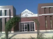 Express News