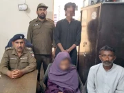 لاہور سے اغوا 19 سالہ لڑکی کراچی سے بازیاب، ملزم گرفتار