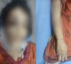 لاہور؛ 18 سالہ لڑکی کے قتل میں اپنے ہی خونی رشتے ملوث، حساس اعضا جلانے کا بھی انکشاف
