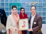 گوبی پارٹنرز کا پاکستان کیلیے 50 ملین ڈالر کے ٹیکزیلا فنڈ ii کا اعلان