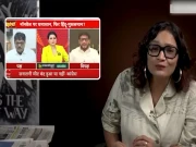 بھارت میں ہندو مسلم فسادات، گودی میڈیا کا ایجنڈا بھارتی نشریاتی ادارہ کے ہاتھوں بے نقاب