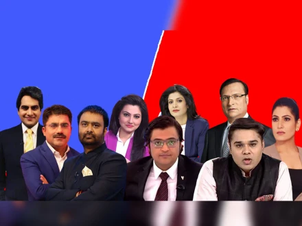 بھارتی میڈیا مذاکرات کی کامیابی پر شکوک وشبہات پیدا کرنے میں مگن