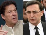 Express News