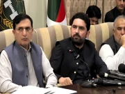 Express News