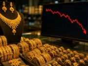 غیر یقینی جغرافیائی و معاشی حالات، سونے کی قیمت میں بڑی کمی ہوگئی