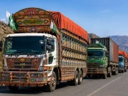 Express News