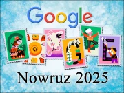 گوگل نے اپنا ڈوڈل ایرانی تہوار ’’نو روز‘‘ کی مناسبت سے تبدیل کردیا