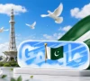 گوگل کا یومِ آزادی پر پاکستان کو خوبصورت ڈوڈل کے ذریعے خراجِ تحسین