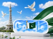Express News