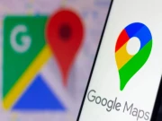 گوگل میپ کی مدد سے قتل کے ملزمان کو گرفتار کرلیا گیا