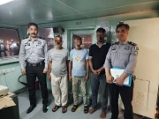کراچی بندرگاہ پر کارروائی، غیر قانونی سی مین بُک رکھنے پر جرمانہ عائد