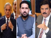 Express News