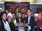 اربعین مارچ مؤخر، حکومت اور ایم ڈبلیو ایم میں 7 نکاتی معاہدہ طے پا گیا