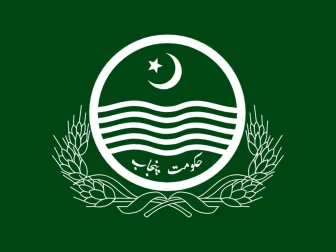 پنجاب حکومت کا بڑا انتظامی فیصلہ، صوبائی محکموں میں 101 آسامیاں ختم